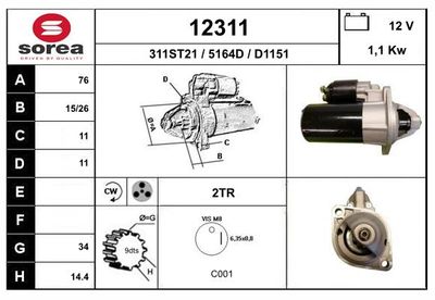 Стартер EAI 12311 для LIGIER AMBRA