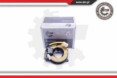 Витая пружина, подушка безопасности ESEN SKV 96SKV553 для MITSUBISHI L200