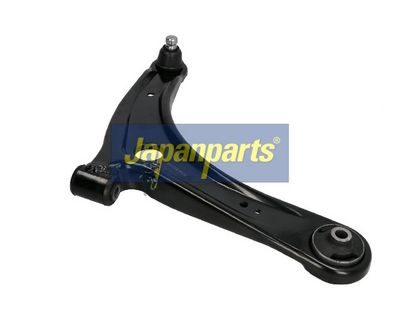 Brazo oscilante, suspensión de ruedas JAPANPARTS BS-528R, foto 2