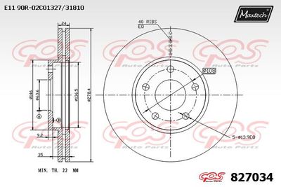 MAXTECH 827034 Тормозные диски  для FORD (Форд)