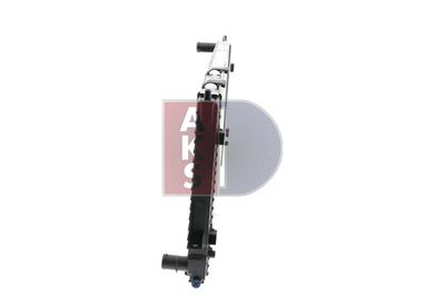 KüHLER MOTORKüHLUNG AKS DASIS 481140N 3