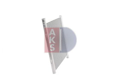 KüHLER MOTORKüHLUNG AKS DASIS 120052N 12