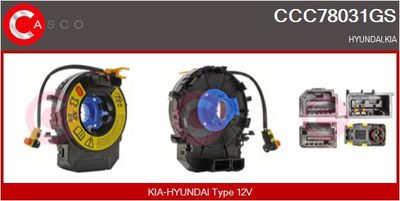Витая пружина, подушка безопасности CASCO CCC78031GS для KIA RIO