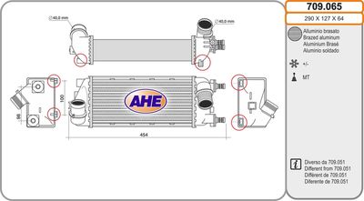 Интеркулер AHE 709.065 для FIAT PANDA