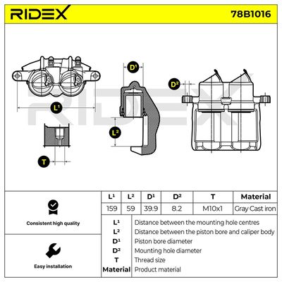 спирачен апарат RIDEX 78B1016
