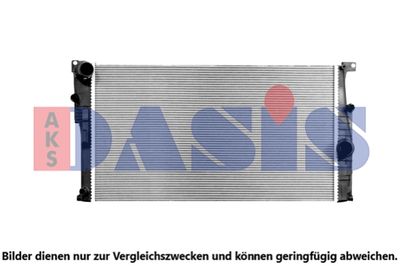 AKS DASIS 050069N Крышка радиатора  для BMW 3 (Бмв 3)