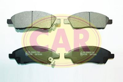 Комплект тормозных колодок, дисковый тормоз CAR PNT6861 для NISSAN NOTE
