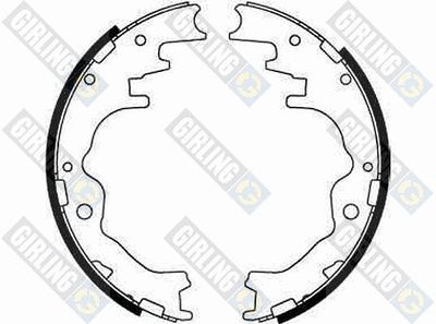 Комплект тормозных колодок GIRLING 5185509 для MAZDA MPV