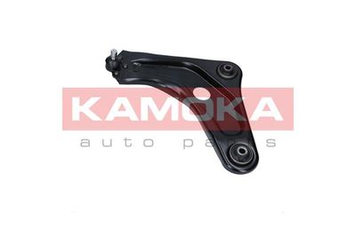 Control/Trailing Arm, wheel suspension 9050235