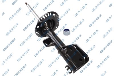 Amortyzator GSP 32000429
