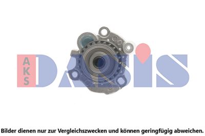 WASSERPUMPE MOTORKüHLUNG