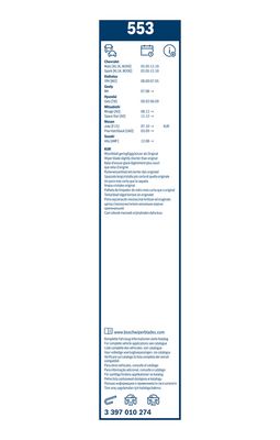 WISCHBLATT BOSCH 3397010274 5