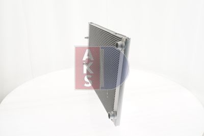 KüHLER MOTORKüHLUNG AKS DASIS 480045N 2
