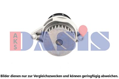 WASSERPUMPE MOTORKüHLUNG