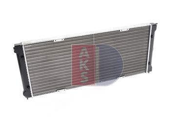 KüHLER MOTORKüHLUNG AKS DASIS 040460N 6