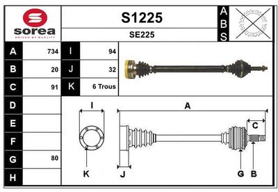 ANTRIEBSWELLE SNRA S1225