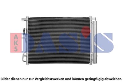 AKS DASIS 562078N Радиатор кондиционера  для HYUNDAI TUCSON (Хендай Туксон)