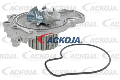 Водяной насос, охлаждение двигателя ACKOJA A26-50014 для HONDA PRELUDE