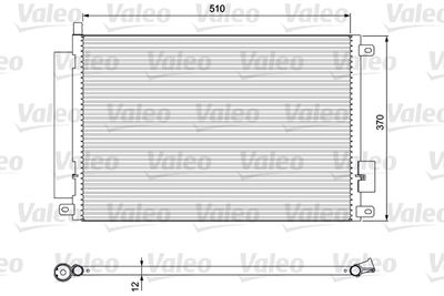 VALEO 814155 Радиатор кондиционера  для FIAT PANDA (Фиат Панда)