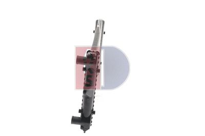 KüHLER MOTORKüHLUNG AKS DASIS 040047N 3