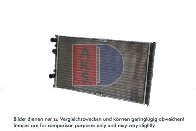 KüHLER MOTORKüHLUNG AKS DASIS 040038N