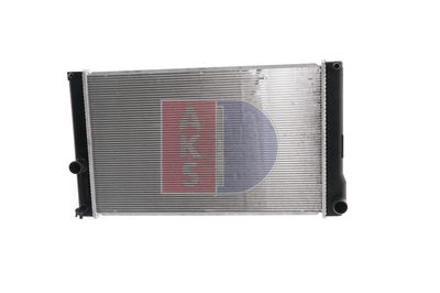 RADIATOR RACIRE MOTOR AKS DASIS 210238N 15