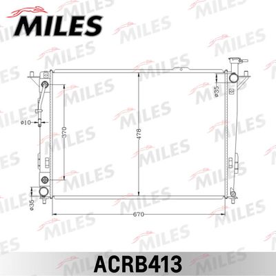 Радиатор, охлаждение двигателя MILES ACRB413 для KIA SORENTO