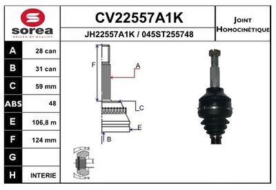 EAI CV22557A1K ШРУС  для FORD (Форд)