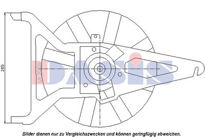 Вентилятор, охлаждение двигателя AKS DASIS 068025N для PEUGEOT 106