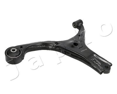 Control/Trailing Arm, wheel suspension 72H09R