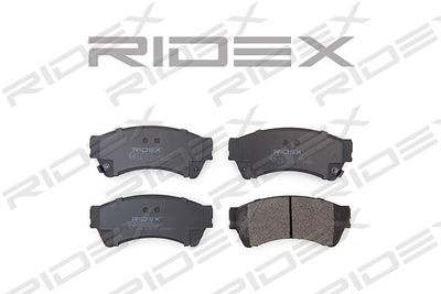 Комплект тормозных колодок, дисковый тормоз RIDEX 402B0419 для BESTURN (FAW) B70