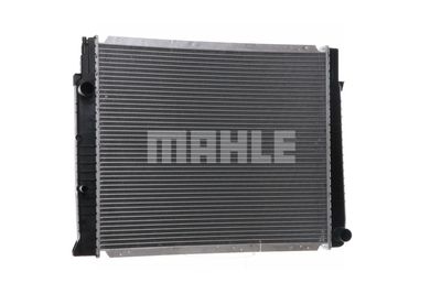 RADIATOR RACIRE MOTOR MAHLE CR659000S 45