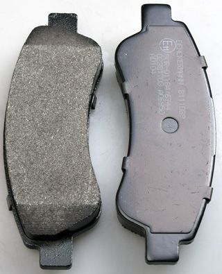 Комплект тормозных колодок, дисковый тормоз B111039