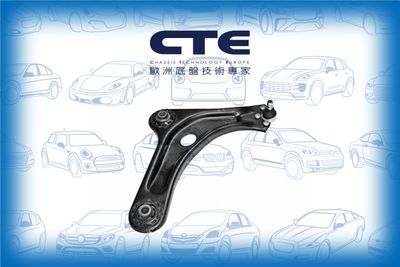 Рычаг независимой подвески колеса, подвеска колеса CTE CS-2503R для CITROËN C2