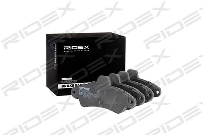 Комплект тормозных колодок, дисковый тормоз RIDEX 402B0232 для FORD COUGAR