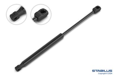 газов амортисьор, капак на двигателя STABILUS 893899