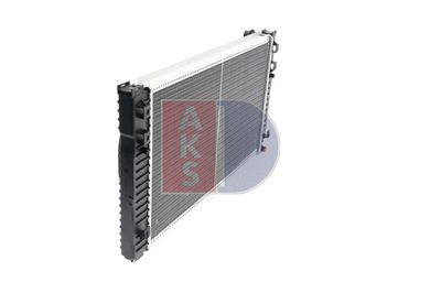 KüHLER MOTORKüHLUNG AKS DASIS 480023N 4