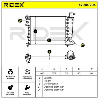 радиатор, охлаждане на двигателя RIDEX 470R0204