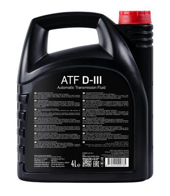 Převodový olej CHEMPIOIL ATF Dexron III, 4L