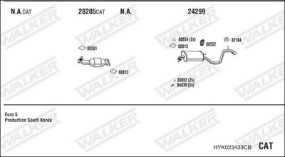 Изпускателна система WALKER HYK023433CB