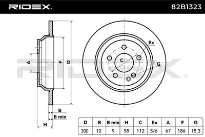спирачен диск RIDEX