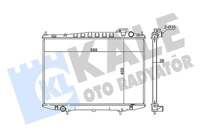 Радиатор, охлаждение двигателя KALE OTO RADYATÖR 362700 для NISSAN PICK UP