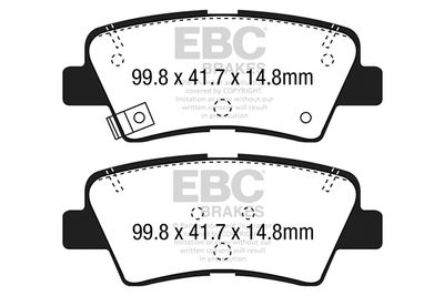 Комплект тормозных колодок, дисковый тормоз EBC Brakes DP42188R для KIA PROCEED