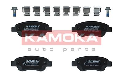KAMOKA JQ1013580 Тормозные колодки и сигнализаторы  для TOYOTA AYGO (Тойота Аго)