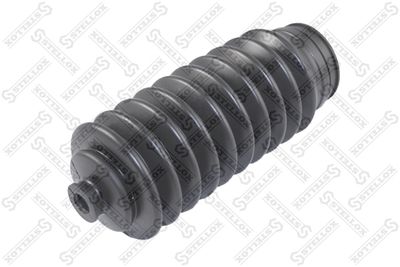 Пыльник, рулевое управление STELLOX 14-37008-SX для HONDA SHUTTLE