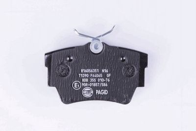 Комплект тормозных колодок, дисковый тормоз 8DB 355 010-761