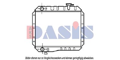 Радиатор, охлаждение двигателя AKS DASIS 210570N для TOYOTA LAND CRUISER