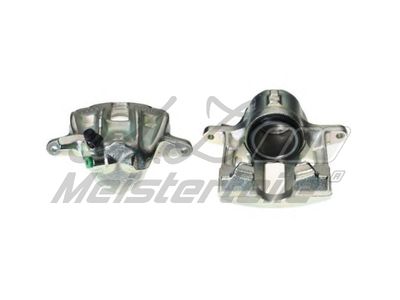 спирачен апарат A.Z. Meisterteile AZMT-44-023-1369