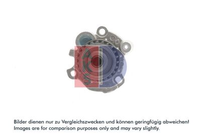 Vattenpump, motorkylning AKS DASIS 570021N