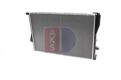 KüHLER MOTORKüHLUNG AKS DASIS 050030N 8